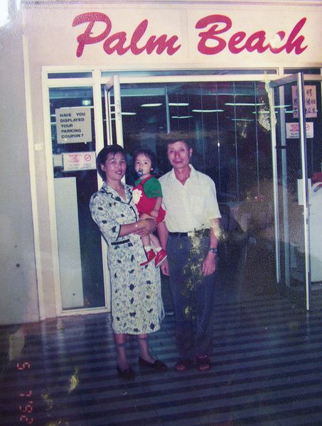 1992年