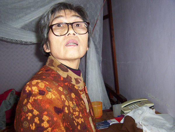 2005年2月12日