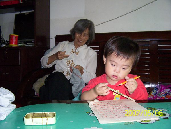 2007年5月6日