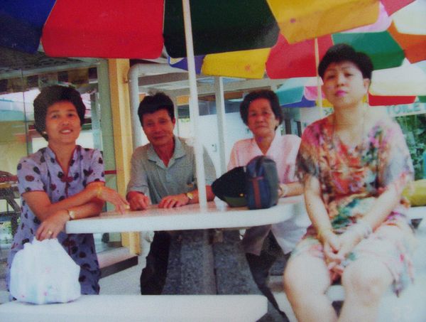 1992年