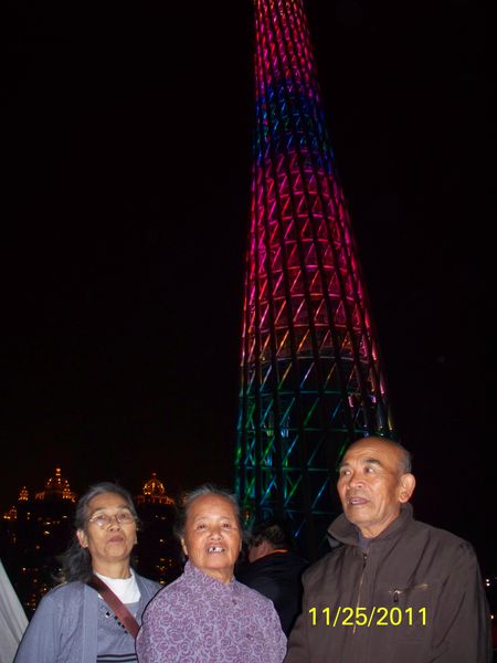 2011年11月25日