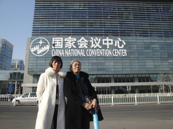 2012年3月14日