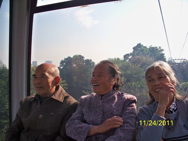 2011年11月24日