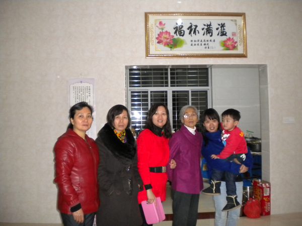 2014年2月4日
