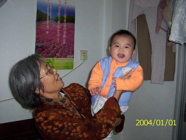 2004年